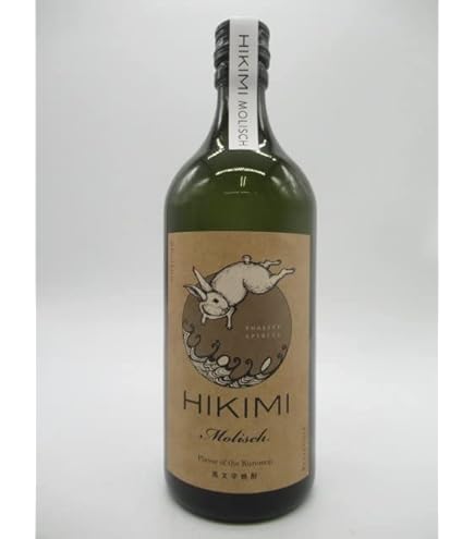 Amazon.co.jp: 岡田屋本店 HIKIMI 烏樟森香 クロモジ 黒文字焼酎 25度